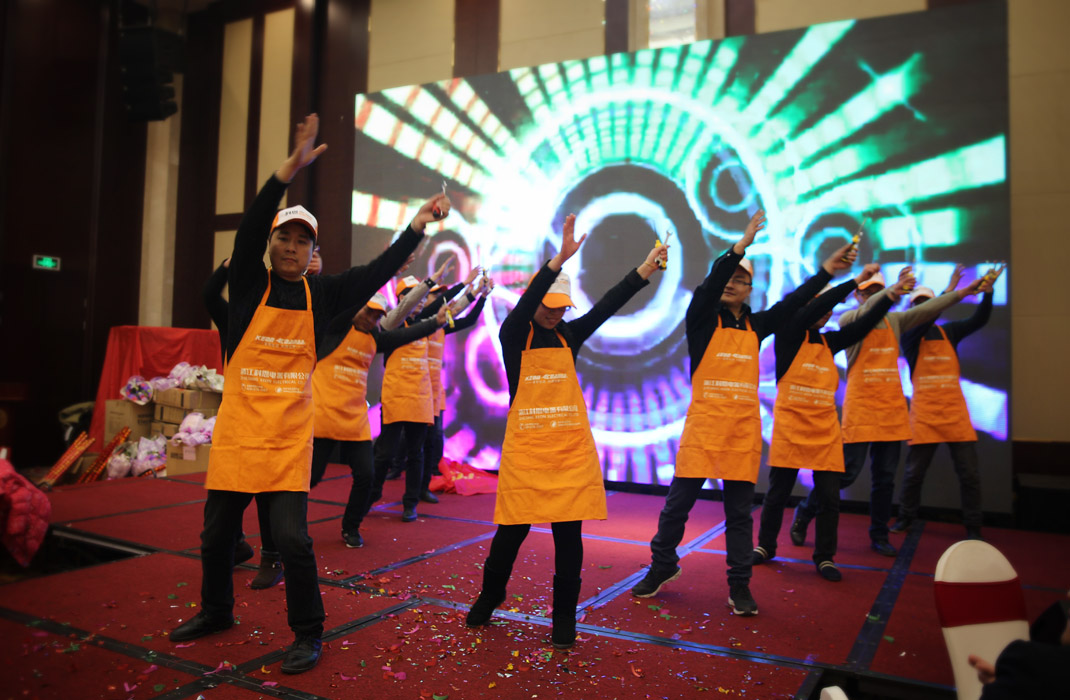 2015年科恩年會-“因為有你，所以幸福！”