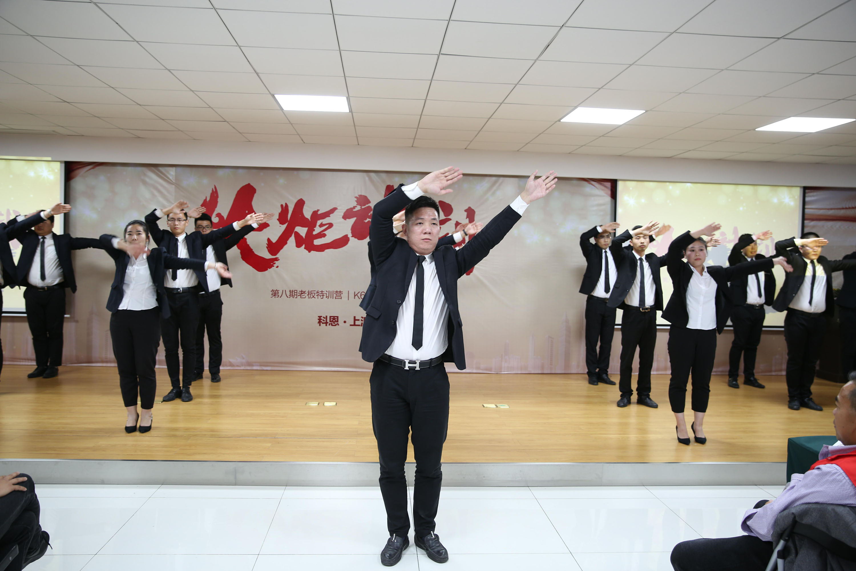 2018科恩火炬計劃暨科恩全國優秀經銷商第八期聯動大會