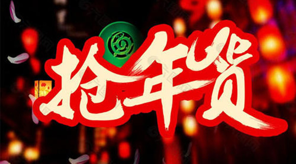 年度暢銷款機王——科恩智能蒸烤消一體機D110K亮相科恩廚電年貨節！