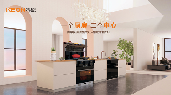 對另一半zui高期待，居然是它！