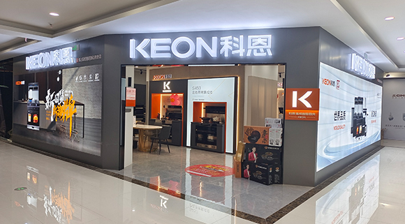 科恩集成智慧廚房福建泉州專賣店！店面展示