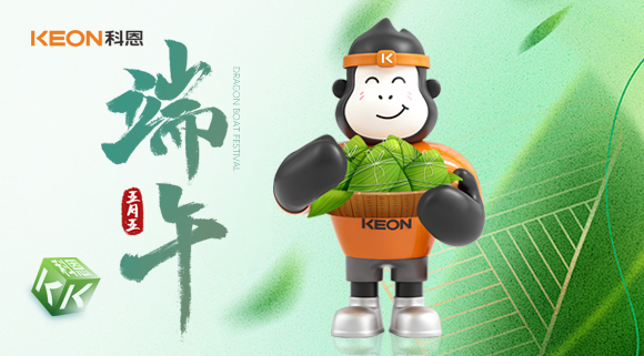 無煙護安康，“粽”享清新！